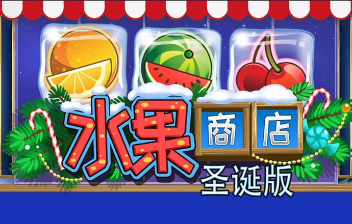 季学军：山芋干的记忆