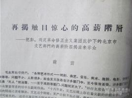 头部券商抗风险能力增强 部分中小券商逆势突围